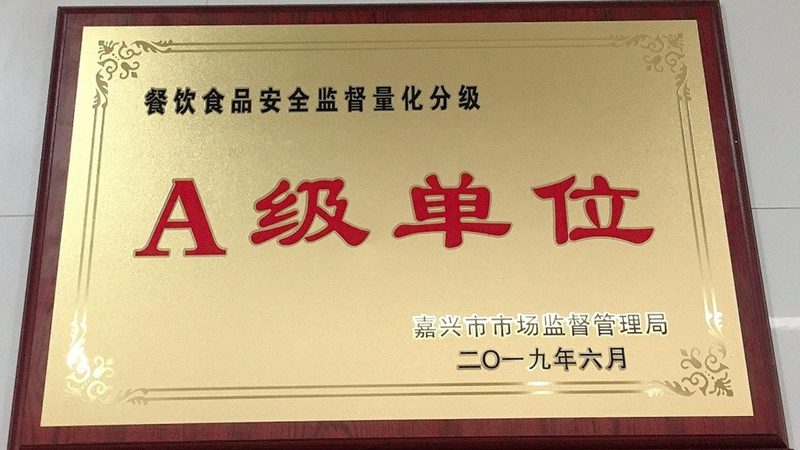 进口饼干超市团购，如何找到性价比高的报价？**