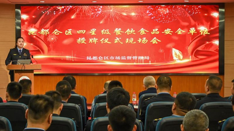 米面制品定制：规格参数背后的秘密**