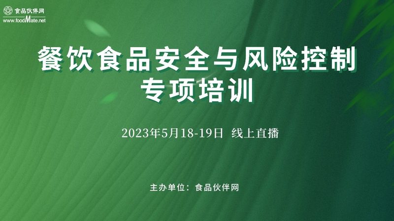 上海米面制品批发流程揭秘：从源头到餐桌的每一步