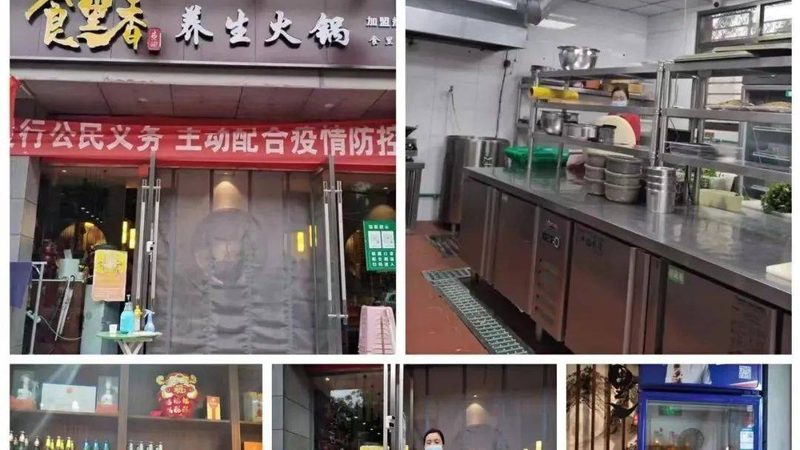 云南鲜花饼饼干：酥性与韧性的奥秘**