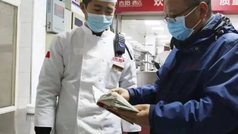 坚果炒货规格参数